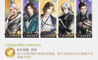问道中如何前往洞天探秘的上层区域？