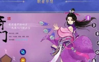 寻仙跨区争夺战排名奖励如何领取？领取奖励的步骤是什么？
