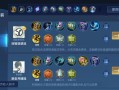 王者荣耀张良技能连招技巧？