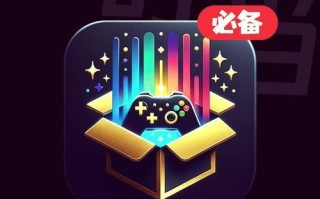 多玩魔盒在英雄联盟中怎么使用？使用方法是什么？