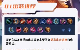 武装荣耀的王者荣耀怎么玩？新手入门和操作技巧有哪些？