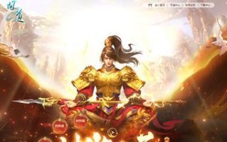 问道阳神历练中道具交换的流程是什么？