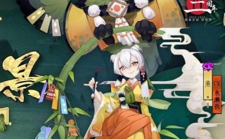 风极空阴阳师使用技巧是什么？