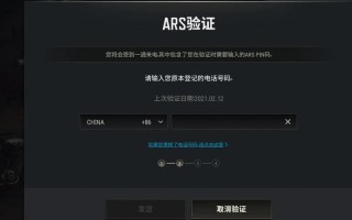 绝地求生教学任务完成方法是什么？