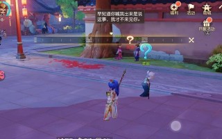 怎么下载梦幻西游三维？下载步骤和系统要求是什么？