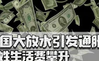 《破晓时分（揭秘《僵尸中的疫苗》游戏中疫苗的获得方式）
