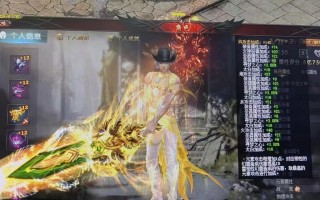 魔域副本难度增加的原因是什么？