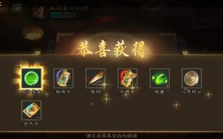 三国杀游戏内如何修改ip地址？改ip有什么好处？