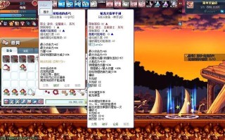 彩虹岛环刃强度怎么样？环刃的性能评估如何？