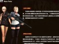 反恐精英中武圣角色的正确打法是什么？
