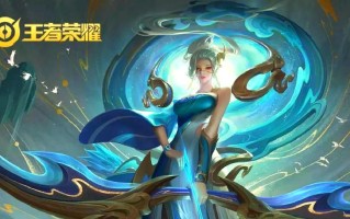 王者荣耀伽罗全能连招出装铭文攻略（掌握伽罗技能连招）