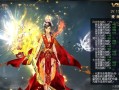魔域文化的优势体现在哪些方面？对玩家有何吸引力？