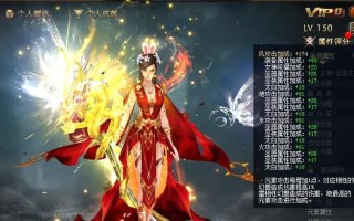 魔域文化的优势体现在哪些方面？对玩家有何吸引力？