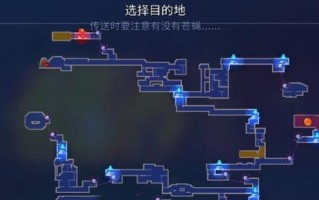 魔域封魔星阵内解开符文的方法是什么？教程在哪？