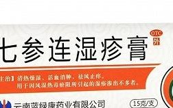 寻仙机缘仙丹的正确服用方法是什么？有什么效果？