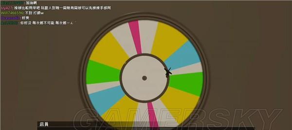 豆豆杀手赢得小技巧大全（成为豆豆杀手的必备秘籍）-第3张图片-西柚游戏