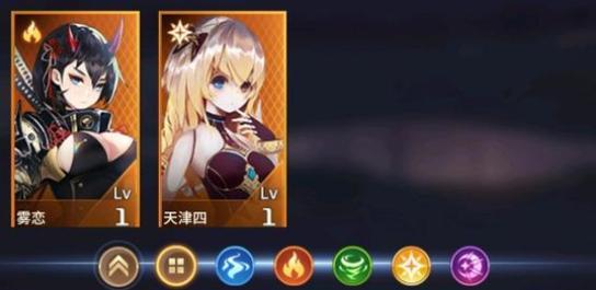 《爱琳诗篇》钻石获取攻略（教你轻松获取钻石）-第1张图片-西柚游戏