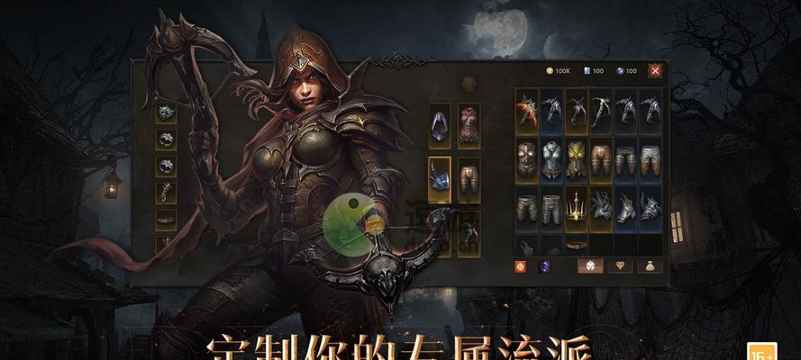 探秘暗黑3法师旋风火蛇流BUILD（打造超强输出法师流派）-第1张图片-西柚游戏