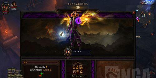 暗黑3装备属性一览表（掌握装备属性）-第1张图片-西柚游戏