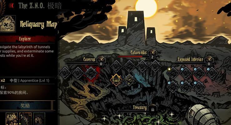 《暗黑地牢mod玩法攻略》（全面解析mod的使用方法及注意事项）-第1张图片-西柚游戏