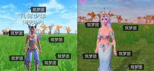 《探索刀剑世界，感受绿色套装的力量》（影之刃3绿色套装左殇毕业套装全解析）-第1张图片-西柚游戏