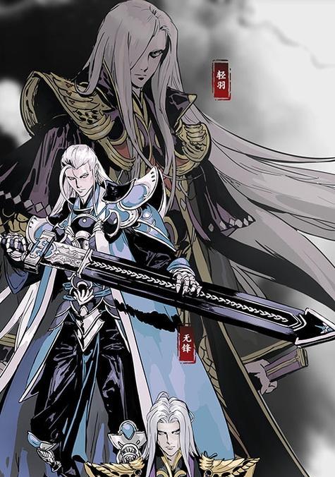 以影之刃3木沉（在游戏世界中做出选择的困惑与挑战）-第1张图片-西柚游戏