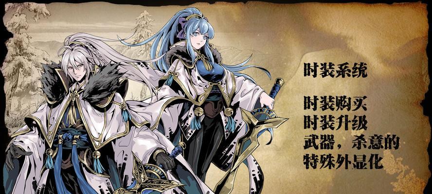 《影之刃3》玉砌雅间任务详解（探索迷失的宫殿）-第1张图片-西柚游戏