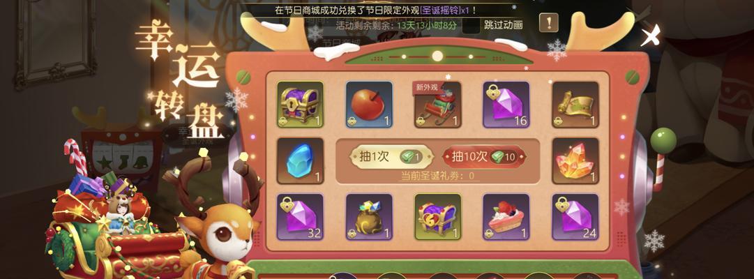 杀气童话2新手攻略（快速升等级技巧与装备选择）-第1张图片-西柚游戏