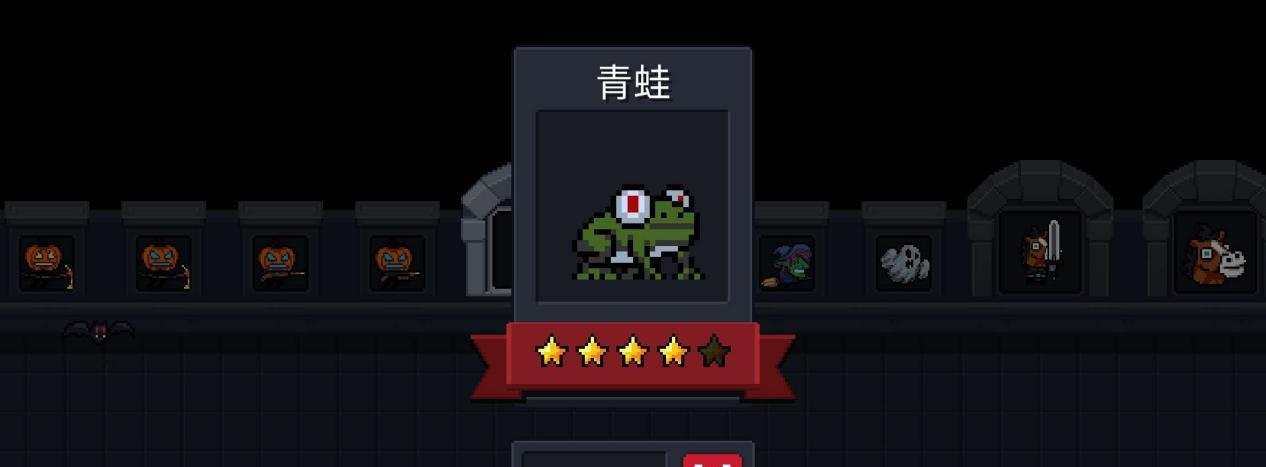 元气骑士（如何触发降智试炼）-第1张图片-西柚游戏