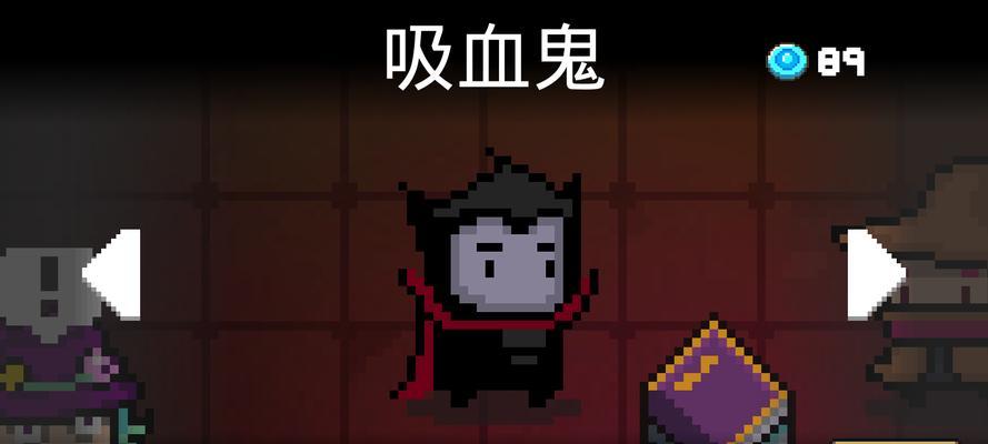 元气骑士最强满技能角色是谁？-第1张图片-西柚游戏