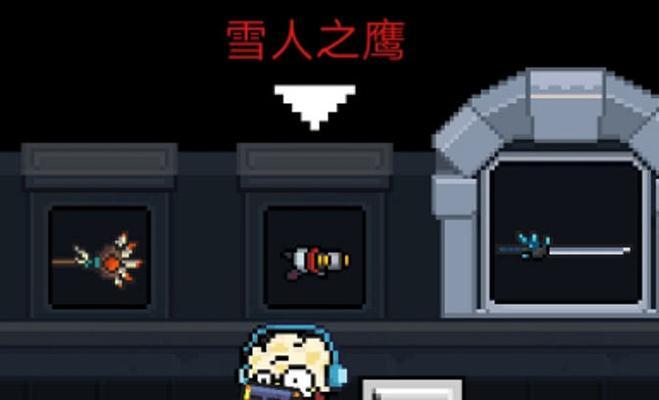 《元气骑士妙妙枪》全面攻略（揭秘妙妙枪玩法技巧）-第1张图片-西柚游戏