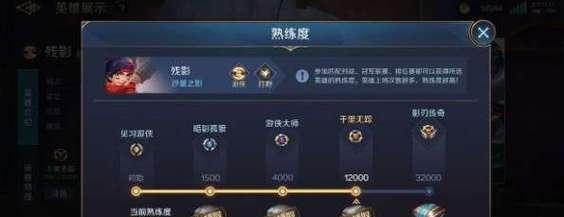 以古剑奇谭3旧日残影任务攻略（详细讲解旧日残影主线及支线任务流程）-第1张图片-西柚游戏