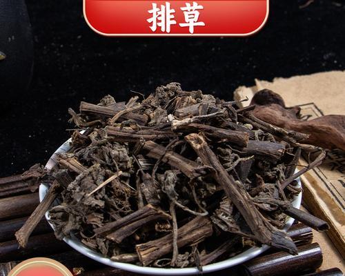 《蜀山之血灵草获取指南》（打怪升级）-第1张图片-西柚游戏