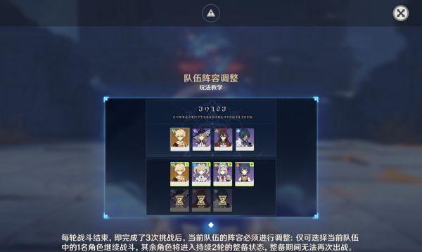 《以盐与献祭》一周目通关指南（掌握这些实用技巧）-第1张图片-西柚游戏