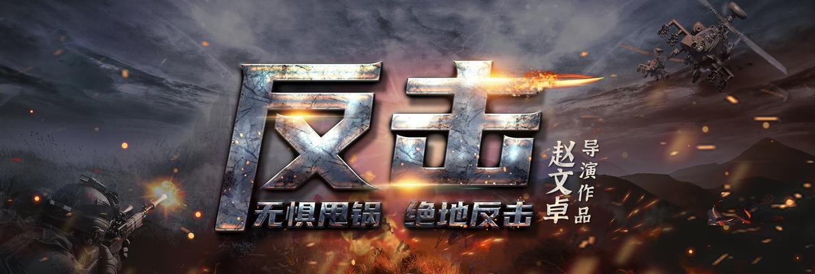 要塞2秘籍（带领你的子明征服世界）-第1张图片-西柚游戏