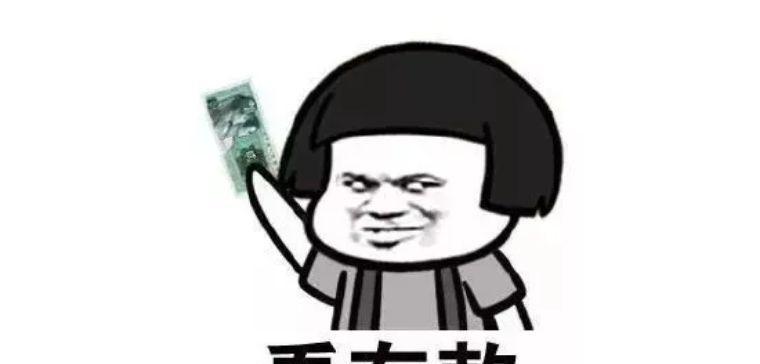 《亿万僵尸老王包围打法全解析》（教你如何轻松应对最难的挑战）-第1张图片-西柚游戏
