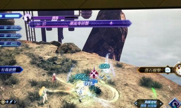 异度之刃2第五章主线攻略（如何顺利通关第五章）-第1张图片-西柚游戏