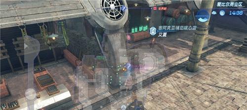 异度之刃2迦具土角色介绍（探寻异世界之谜）-第1张图片-西柚游戏