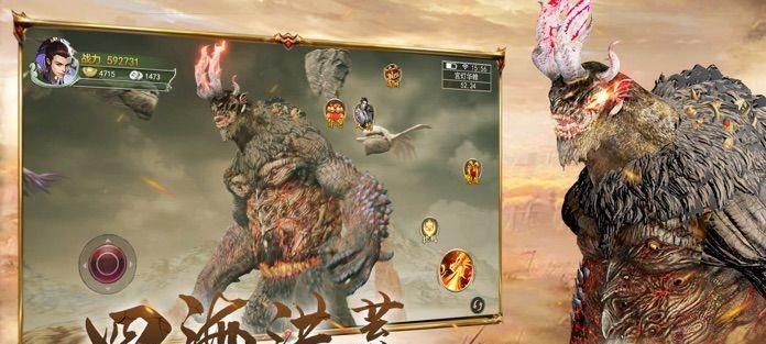 《探寻荒古奇谭的特殊玩法攻略》（揭秘荒古奇谭的隐藏玩法）-第1张图片-西柚游戏