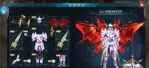 《奇迹最强者转职方法介绍》（游戏中如何进行职业转换）-第1张图片-西柚游戏