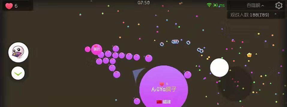 球球大作战单人模式入门攻略（从零开始）-第1张图片-西柚游戏
