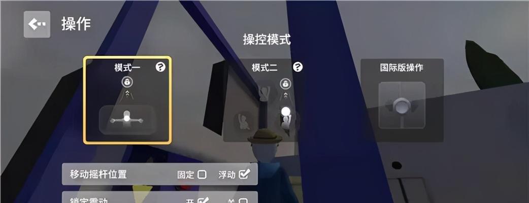 探索无限梦境（打破虚拟壁垒）-第1张图片-西柚游戏