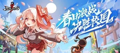 《全民小镇》游戏全方位玩法指南-第1张图片-西柚游戏