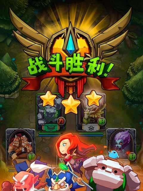 《全民英雄》游戏修复锤的获取方法与效果详解（获取游戏修复锤）-第1张图片-西柚游戏