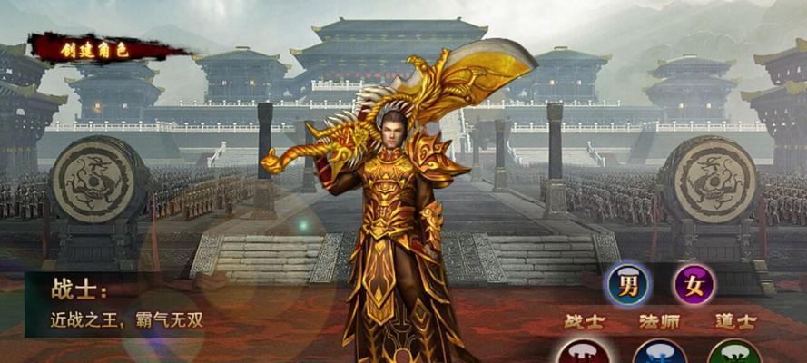 《热血传奇》游戏手机版战士刷怪技巧揭秘（掌握战士职业关键技能）-第1张图片-西柚游戏