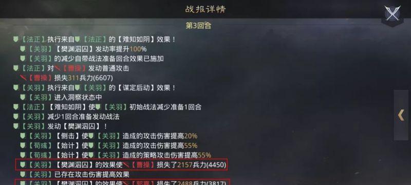 火力无敌（以游戏为主）-第2张图片-西柚游戏