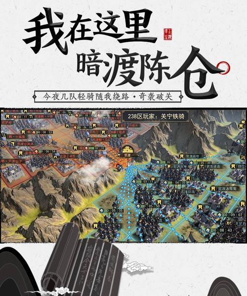 《率土之滨群弓吕布暴力输出队阵容介绍》（打造最强输出阵容）-第2张图片-西柚游戏