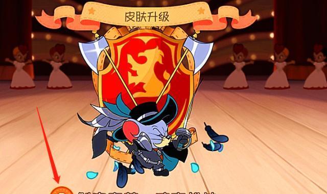 剑客杰瑞（一只普通的剑客猫如何成为鼠族的统治者）-第2张图片-西柚游戏