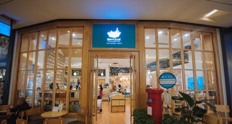 《猫之城新手快速升级攻略指南》（掌握关键技巧）-第3张图片-西柚游戏