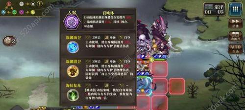《梦幻模拟战海怪支线任务速刷方法解析》（提高效率）-第2张图片-西柚游戏